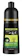 Yaguang Black Dew Shampoo 1