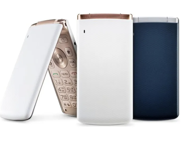 10 Best Flip Phones in th Philippines 2026 | Samsung, Nokia, and More 4
