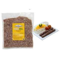 Beef Kebab Bundle