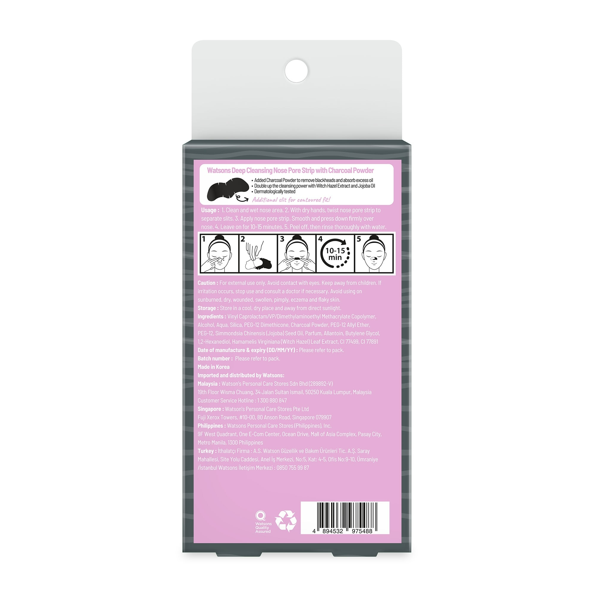 Deep Cleansing Nose Pore Strips With Charcoal Powder 2