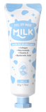 10 Best Peel-Off Masks in the Philippines 2026 | Buying Guide Reviewed by Dermatologist 4