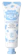 LAIKOU Milk Peel-Off Mask 1