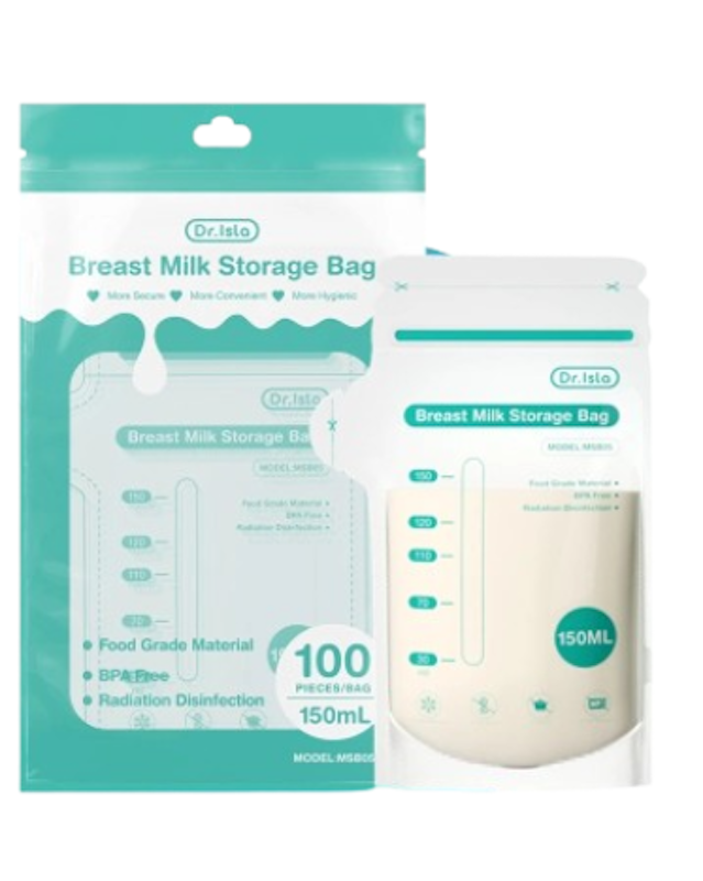 Breast Milk Storage Bags 1