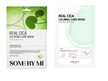 Real Care Mask  1
