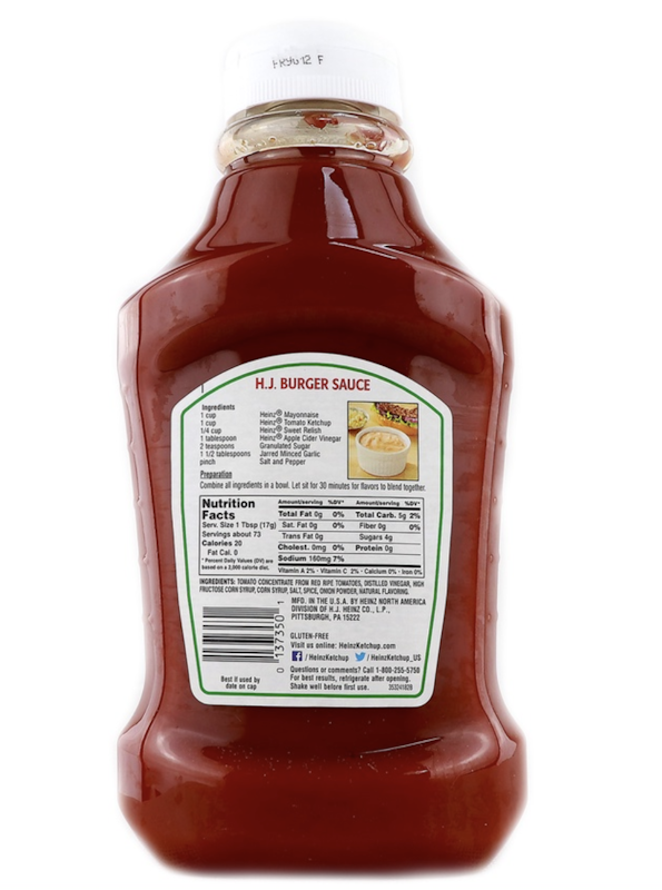 Tomato Ketchup 2