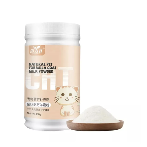 Goat Milk Powder 1
