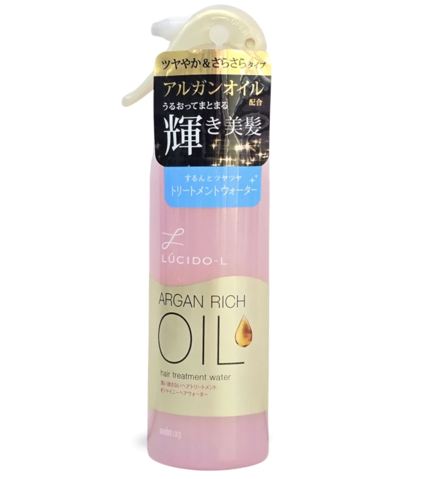Argan Oil Treatment Water 1