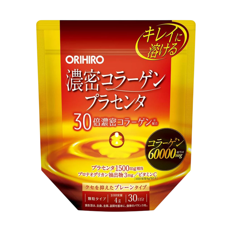 Concentrated Collagen Placenta 1