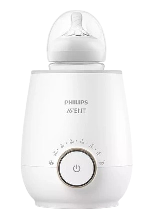 Avent Fast Bottle Warmer 1