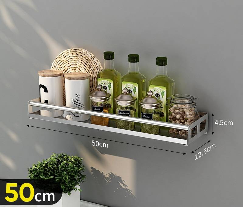 Wall-Mounted Spice Rack 5