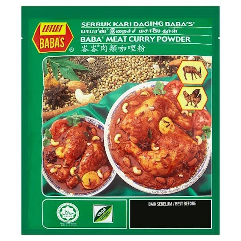 Meat Curry Powder From Malaysia 1