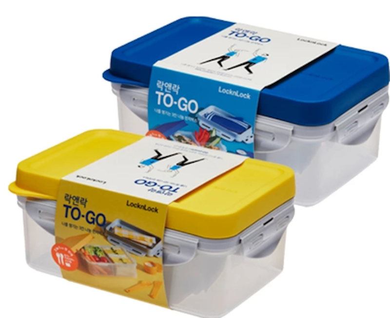 To-Go Modern Airtight Lunch Boxes 1