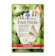 Purederm Intensive Healing Foot Mask 1