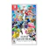 Nintendo Super Smash Bros. Ultimate 1