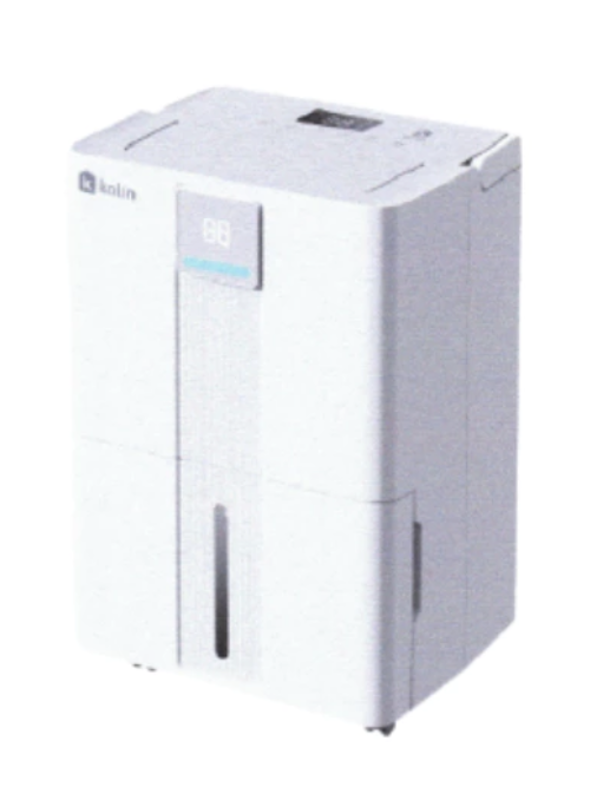 30L Dehumidifier 1