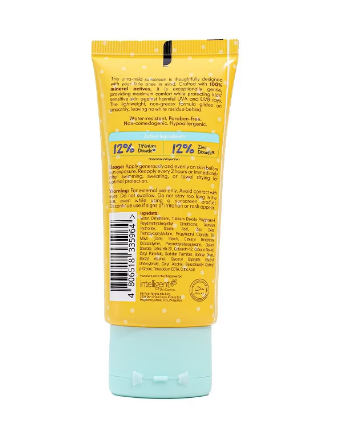 SunExpert Kids Extra Gentle Sunscreen 2