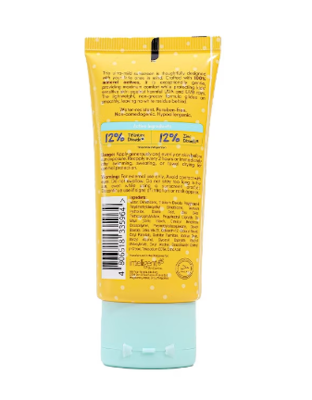 SunExpert Kids Extra Gentle Sunscreen 2