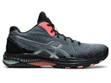 10 Best Volleyball Shoes in the Philippines 2026 | Asics, Mizuno, Nike and More 1