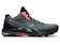 Asics Netburner Ballistic FF MT 2 L.E. 1