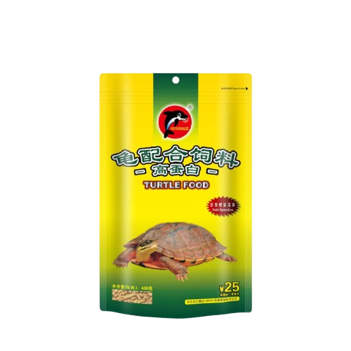 Turtle Food  1