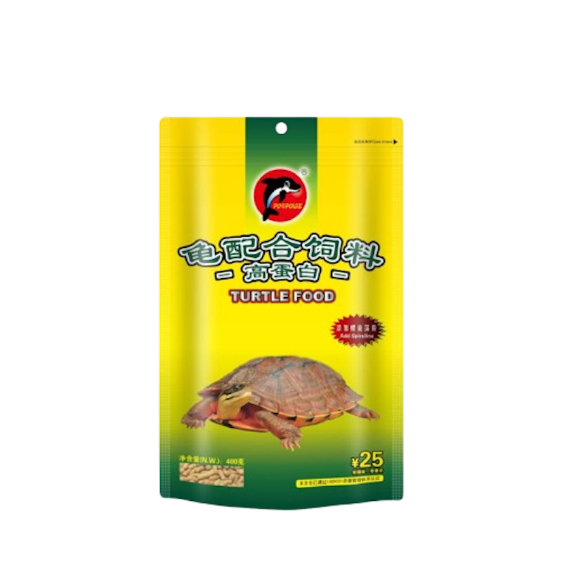 Turtle Food 1