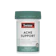 Swisse Beauty Acne Support 1