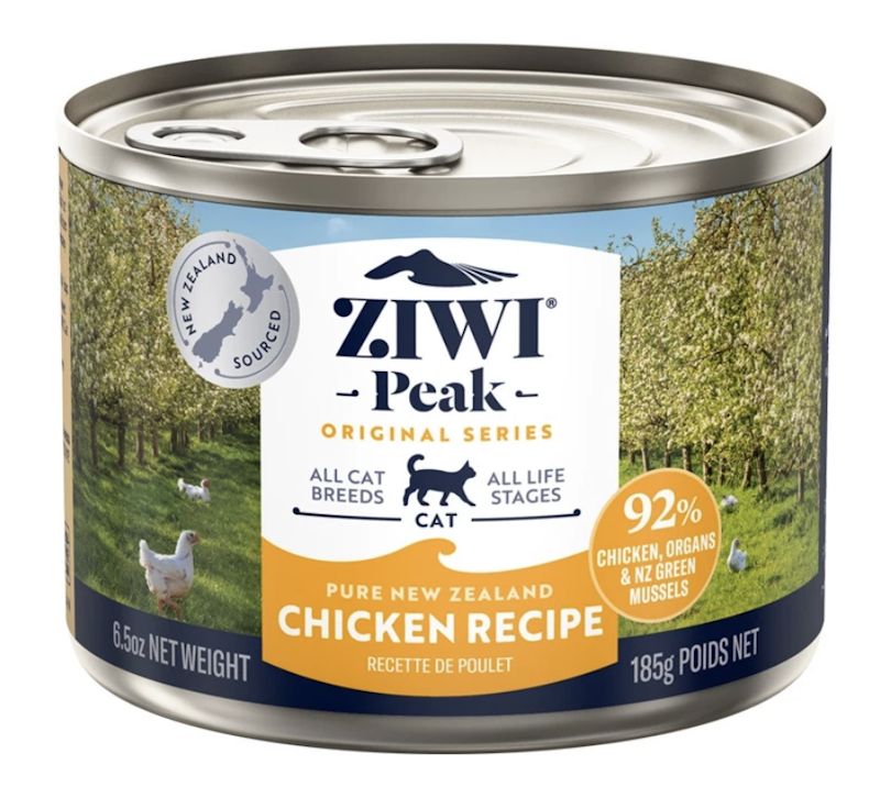 Canned Wet Cat Food 1