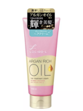 10 Best Hair Creams in the Philippines 2026 | Curlico, Gatsby, and More 5