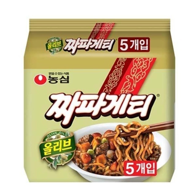10 Best Korean Noodles in the Philippines 2026 | Buying Guide Reviewed by Nutritionist-Dietitian 3