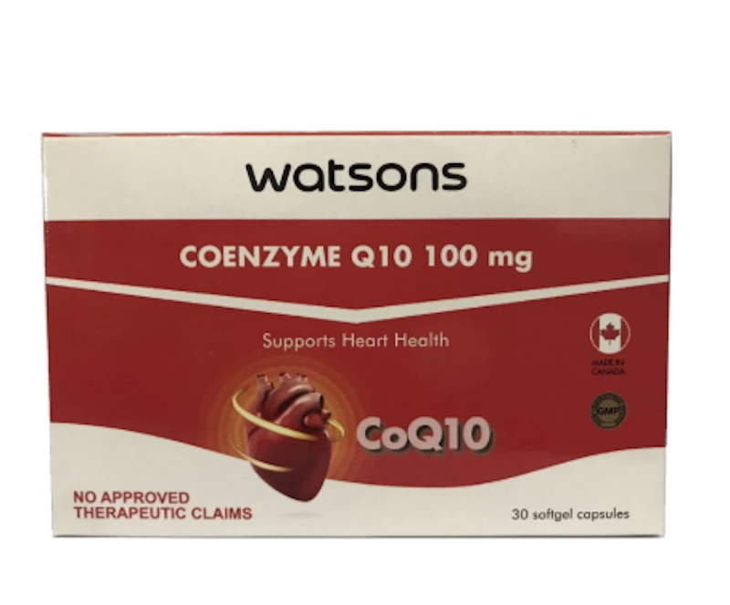 Coenzyme Q10 Softgel Capsule 1