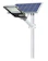 OOKAS Solar Street Lights 1