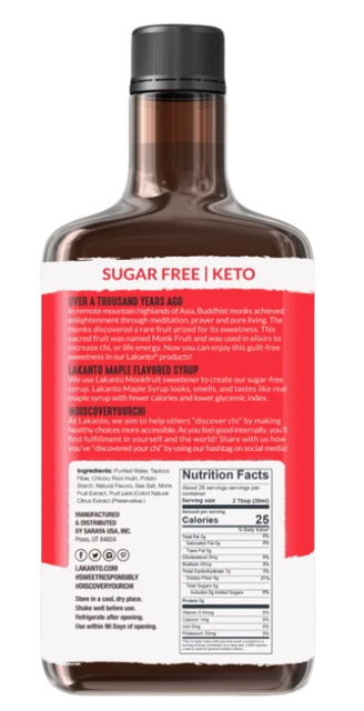 Maple Flavored Syrup 2