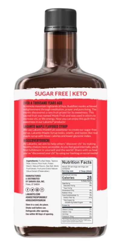 Maple Flavored Syrup 2