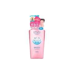 Softymo Speedy Cleansing Oil