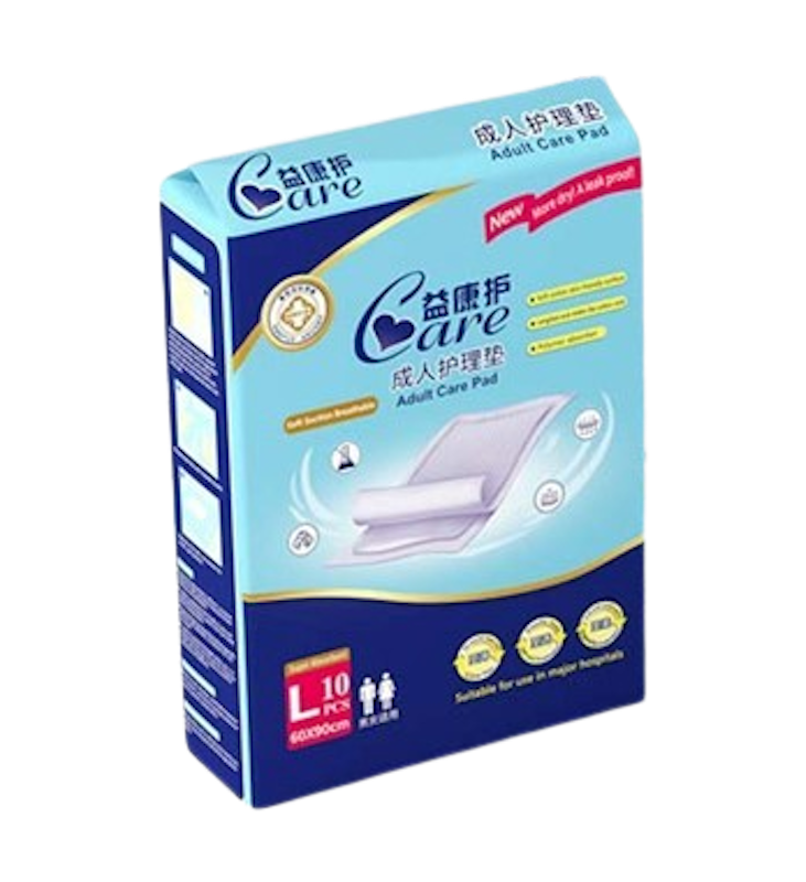 Pads for Adult Underpads 1