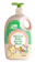 Tiny Buds Natural Baby Bottle Wash 1