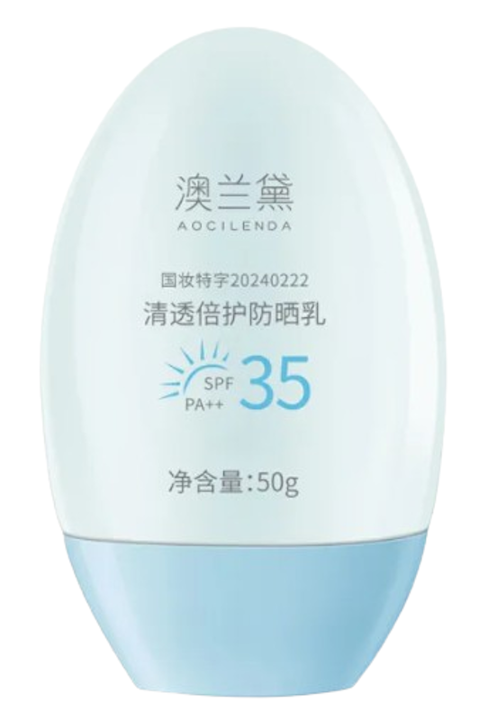 Pregnancy Safe Sensitive Skin Outdoor Sunscreen Lotion 1