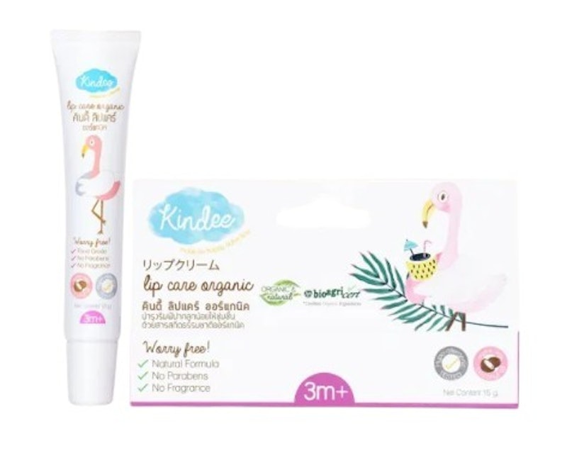 Organic Lip & Nipple Balm 1