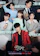 tvN Sh**ting Stars 1