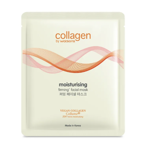 Collagen Moisturising Firming Facial Mask 1
