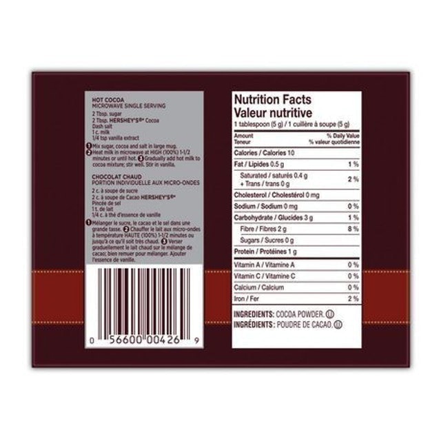 100% Cocoa Natural Unsweetened 2
