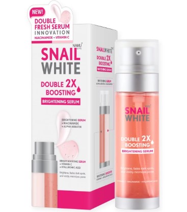 Double Boosting Brightening Serum  1