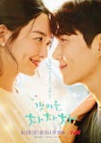 10 Best Rom Com KDramas in the Philippines 2026 1