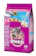 Whiskas Cat Dry Food for Kitten in Ocean Fish Flavor with Milk 1