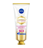 10 Best Moisturizers With SPF in the Philippines 2026 | Buying Guide Reviewed by Dermatologist 2