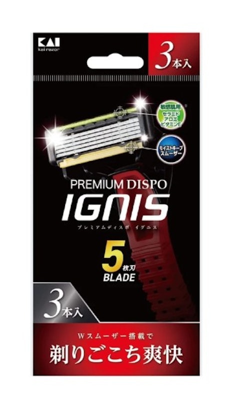 5-Blades Men's Disposable Shaver 1