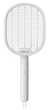 10 Best Electric Mosquito Killers in the Philippines 2026 | Daimaru, Big Brute, and More 3