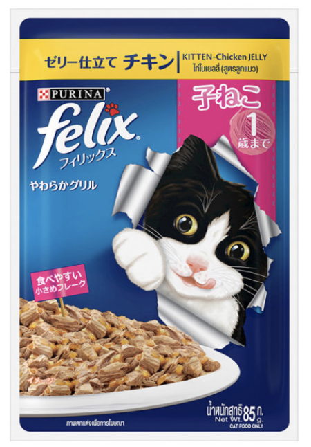 FELIX Chicken in Jelly Kitten Cat Wet Food 1