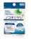 Daiso Saw Palmetto Supplement 1