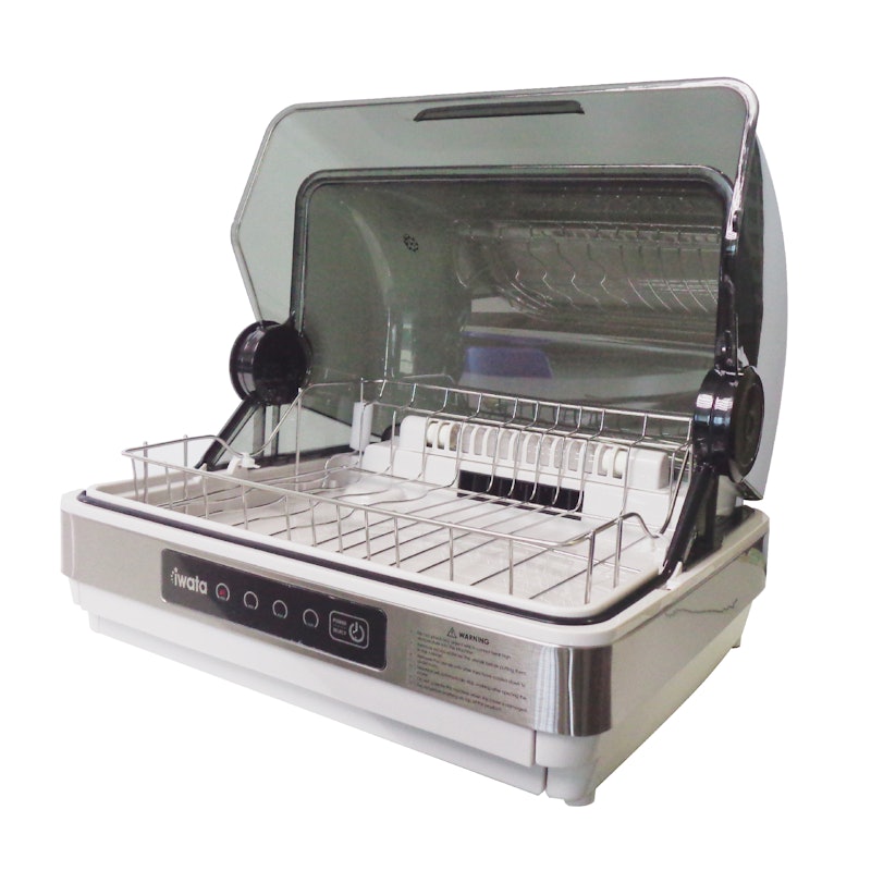 Electronic Dish Dryer with UV 1